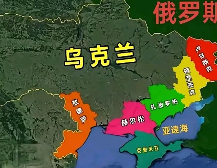 乌克兰卢甘斯克彻底失去了！没想到，俄罗斯用3年多时间，终于拿下了一个完整州，