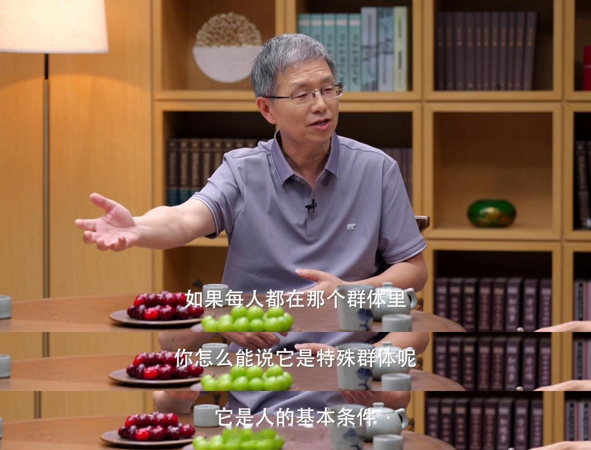 突然意识到不该对老年人玩梗年轻人熟知的网络戏谑，老一辈很难理解其中分寸，不要用
