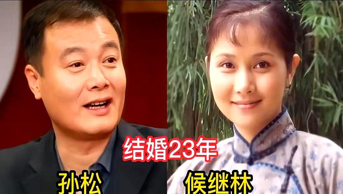 当热搜又在传谁分手时，他们在悄悄撒糖。丁勇岱与赵雪华牵手走过36年，台上风云变