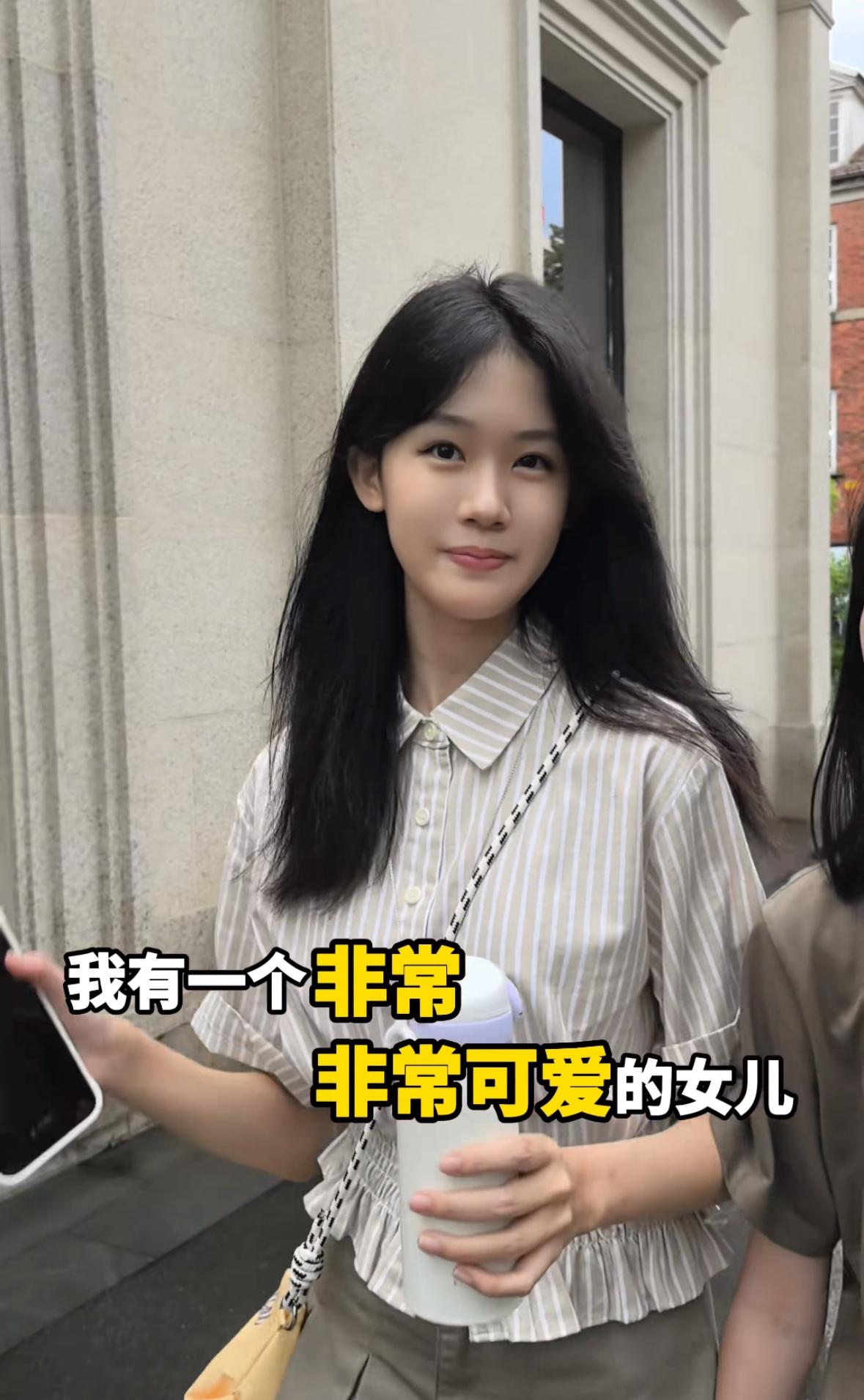 原来贝儿身高都已经172了哇，陆毅和鲍蕾真的把她养得极好。因为遗传基因，贝儿拥