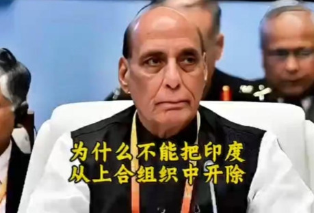印度搅黄中国牵头的上合会议，本质上是给中国送了一份大礼！上合组织，全名叫上
