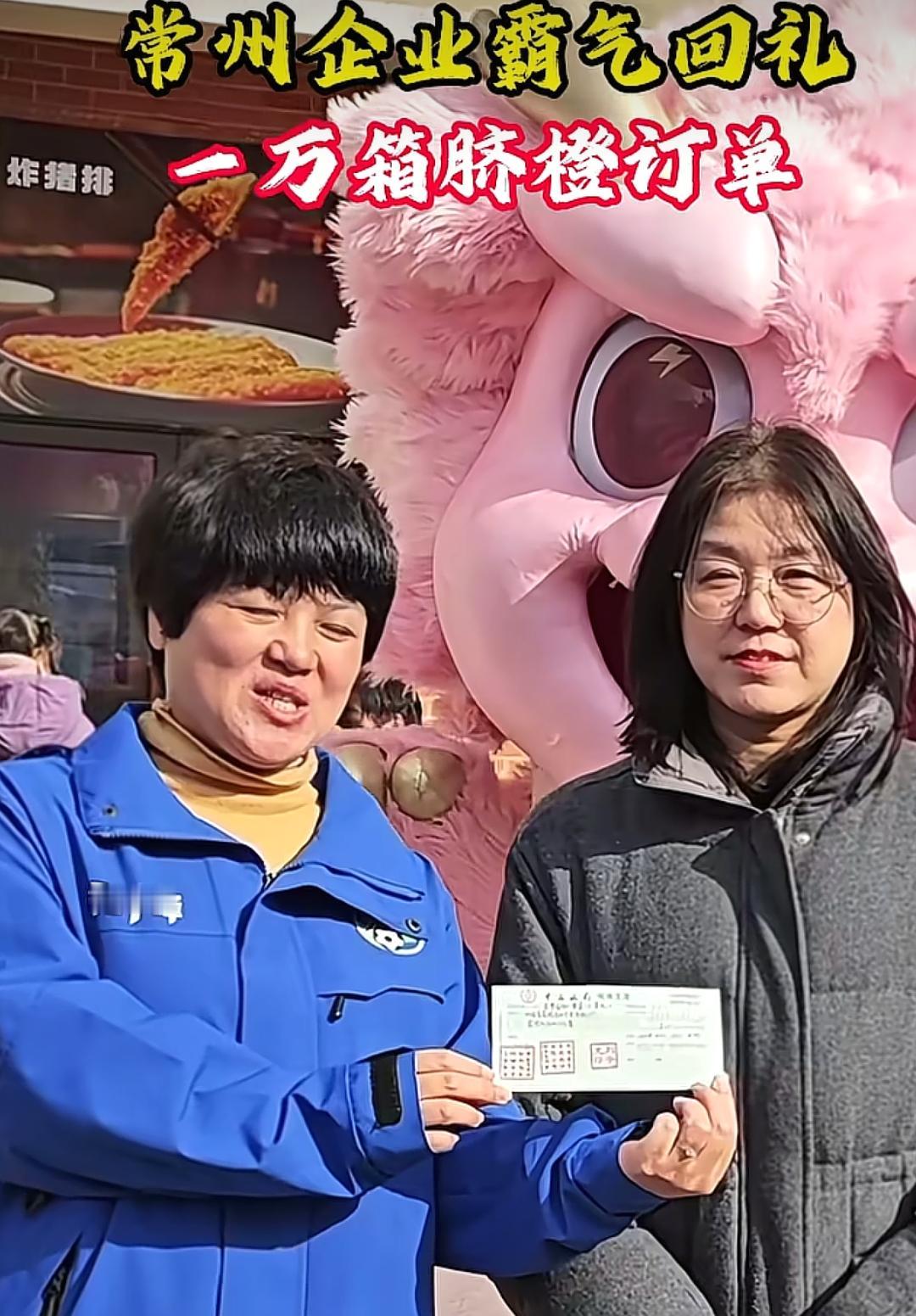 永州夺冠后，永州是真的把湘超的流量接得稳稳的，也把湘超冠军的流量热度玩得明明白白