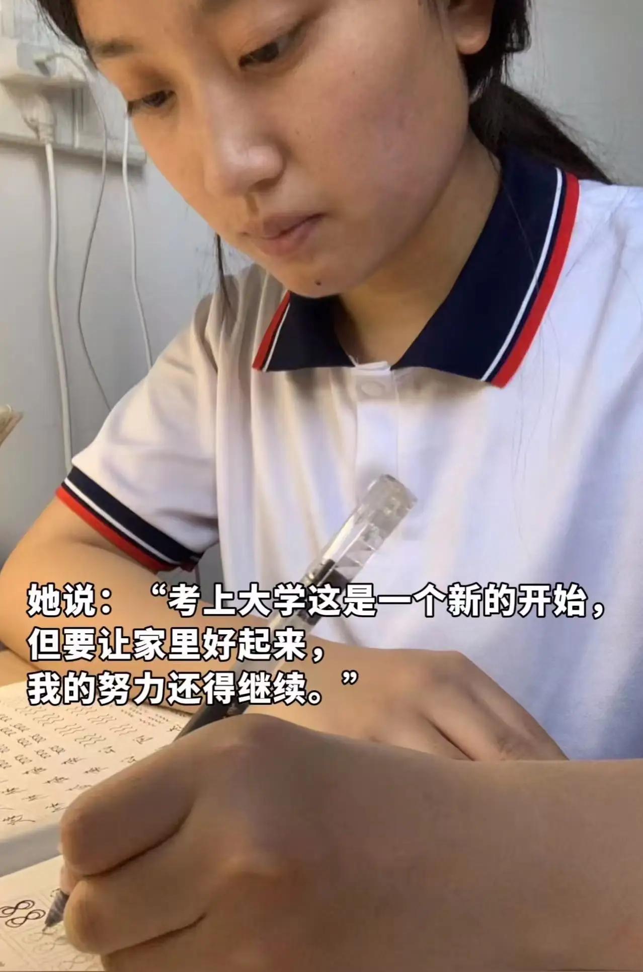 看哭了！山东菏泽的徐锦息，一个让人心疼又敬佩的名字。她6岁那年，妈妈失踪，家庭瞬