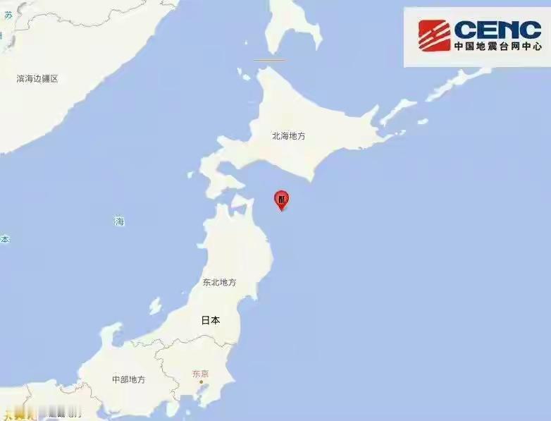 刚刚日本发生大地震，日本专家预测可能有1.8万人遇难！就在刚刚的22时15分，