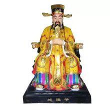 清代乾隆年间，六合县程翁，平素不信鬼神之事。六十多岁的时候，他病重在床，四十多天