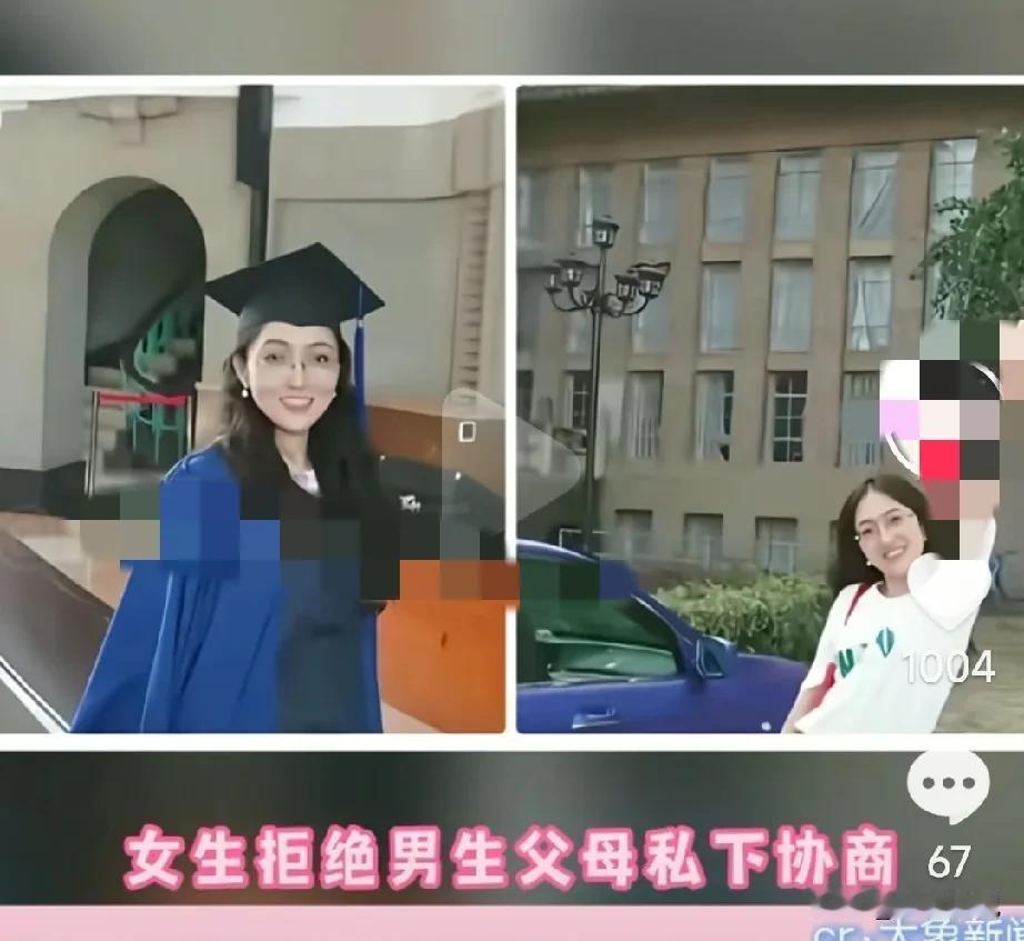 武大图书馆的视频录音都看了，看完之后一个感觉，女生真不简单，给男生录像，逼着男生