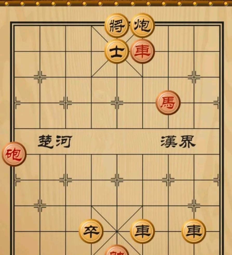 高手就是高手，看了十秒钟，说这棋就五步，黑将最后倒于马后炮，红方还得献上一个车，