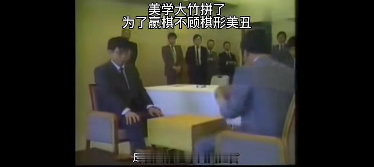 聂卫平的一个日本对手，叫大竹，说这个人经常口出狂言，但是他为人并不坏，给聂卫平买