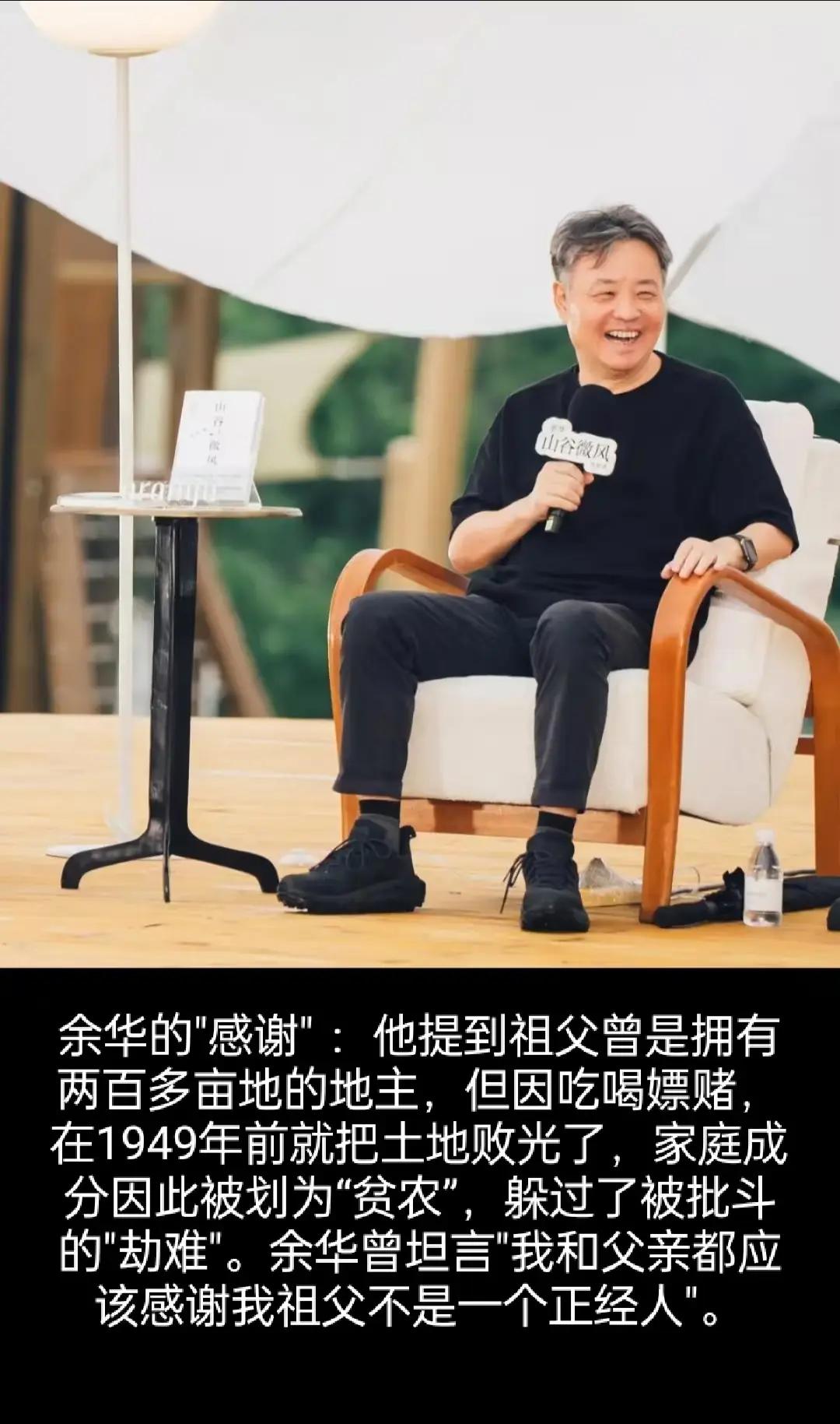 塞翁失马，焉知非福。典型的辩证法话术。