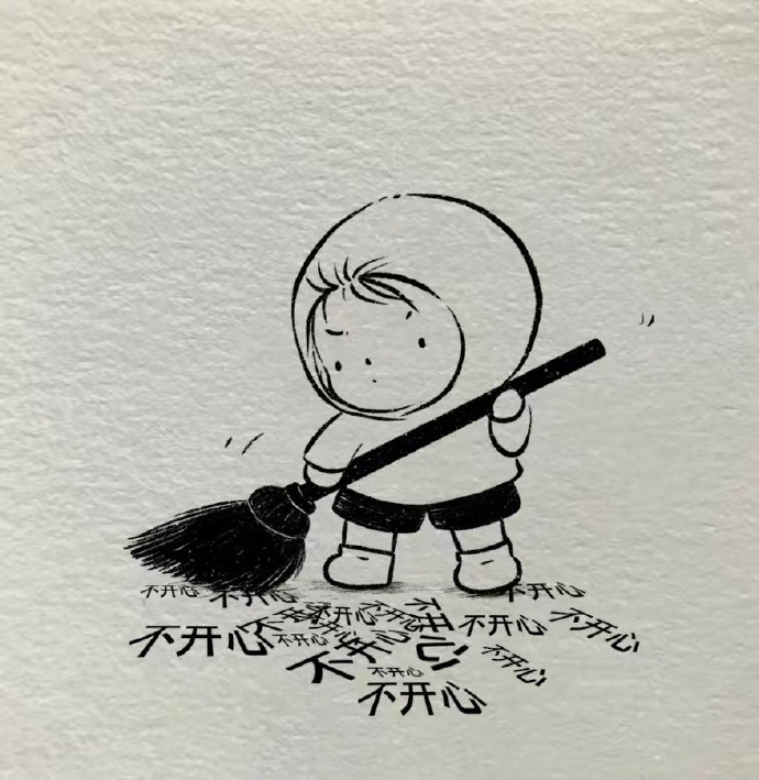 [2025]且借人间二两墨，