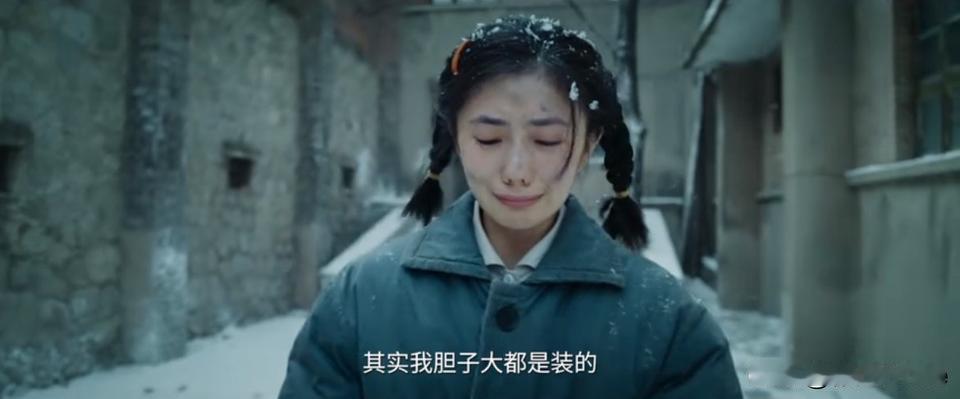 6月23日，刘浩存不愧是谋女郎，再度与张艺谋合作，张嘉译，秦海璐给她抬轿！担任