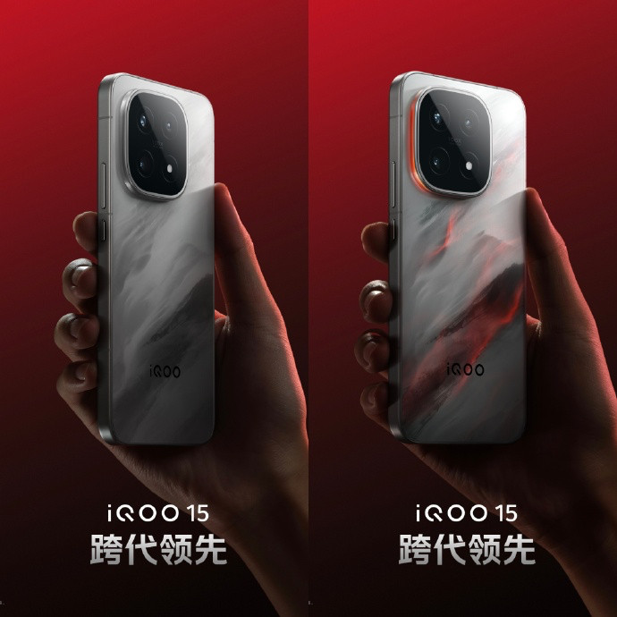 iQOO的设计一直在线，iQOO15这个跑马灯环简直画龙点睛。​​​