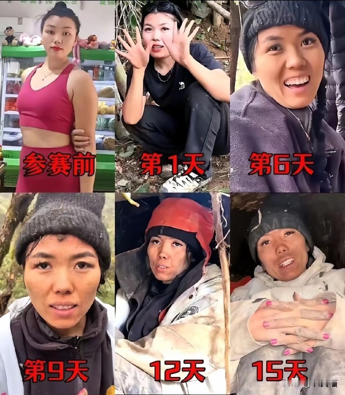 有种不好的预感，冷美人这次恐怕真的要和赛场说再见了！今天体检一结束，