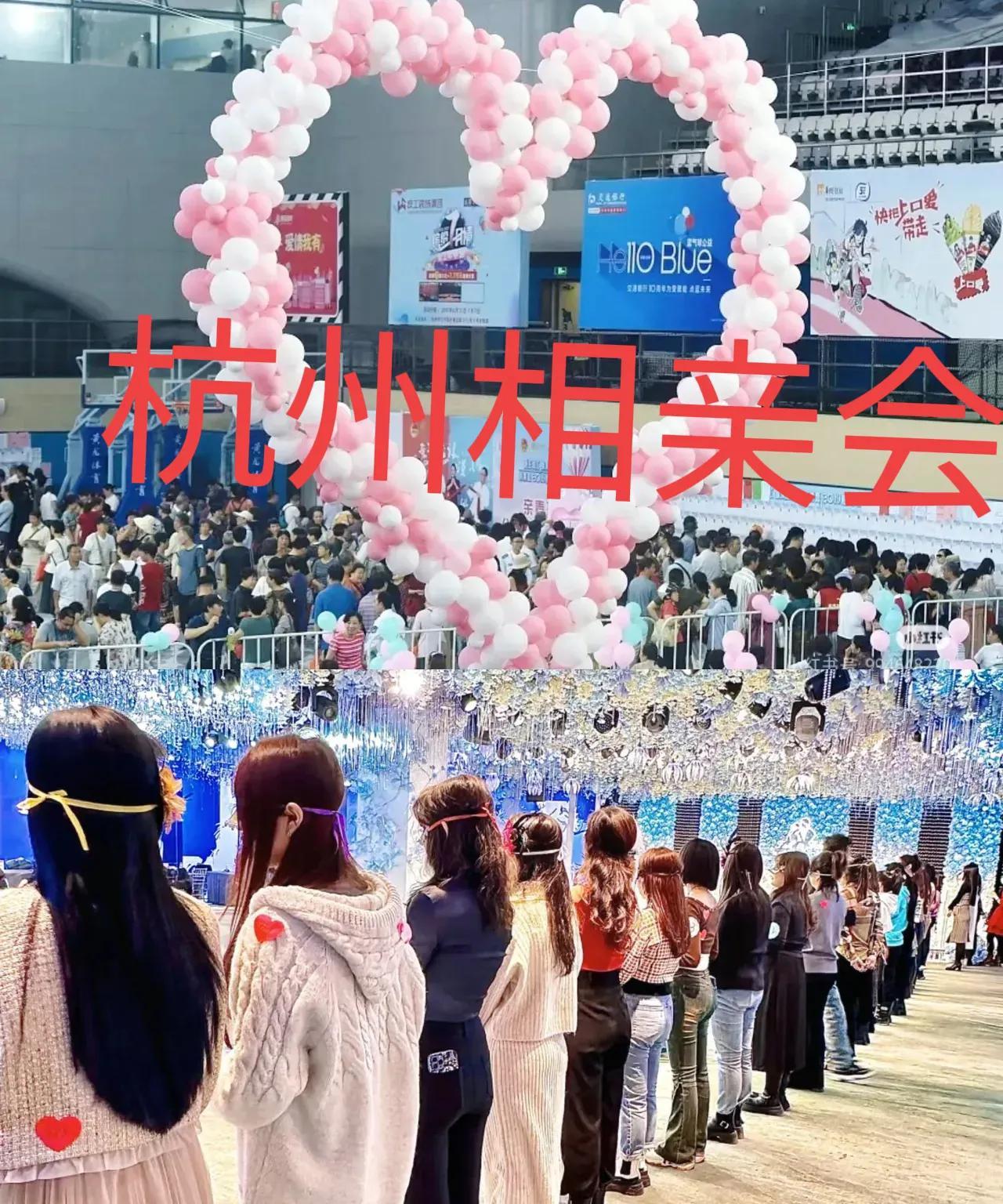 杭州相亲会，都是女的；成都公园相亲角，女生位置满了；南宁相亲会，几乎都是女的