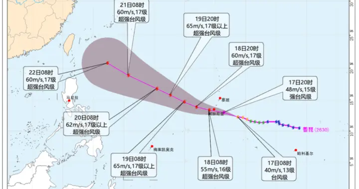 台风“蔷琵”已升级, 奔我国概率越来越大!