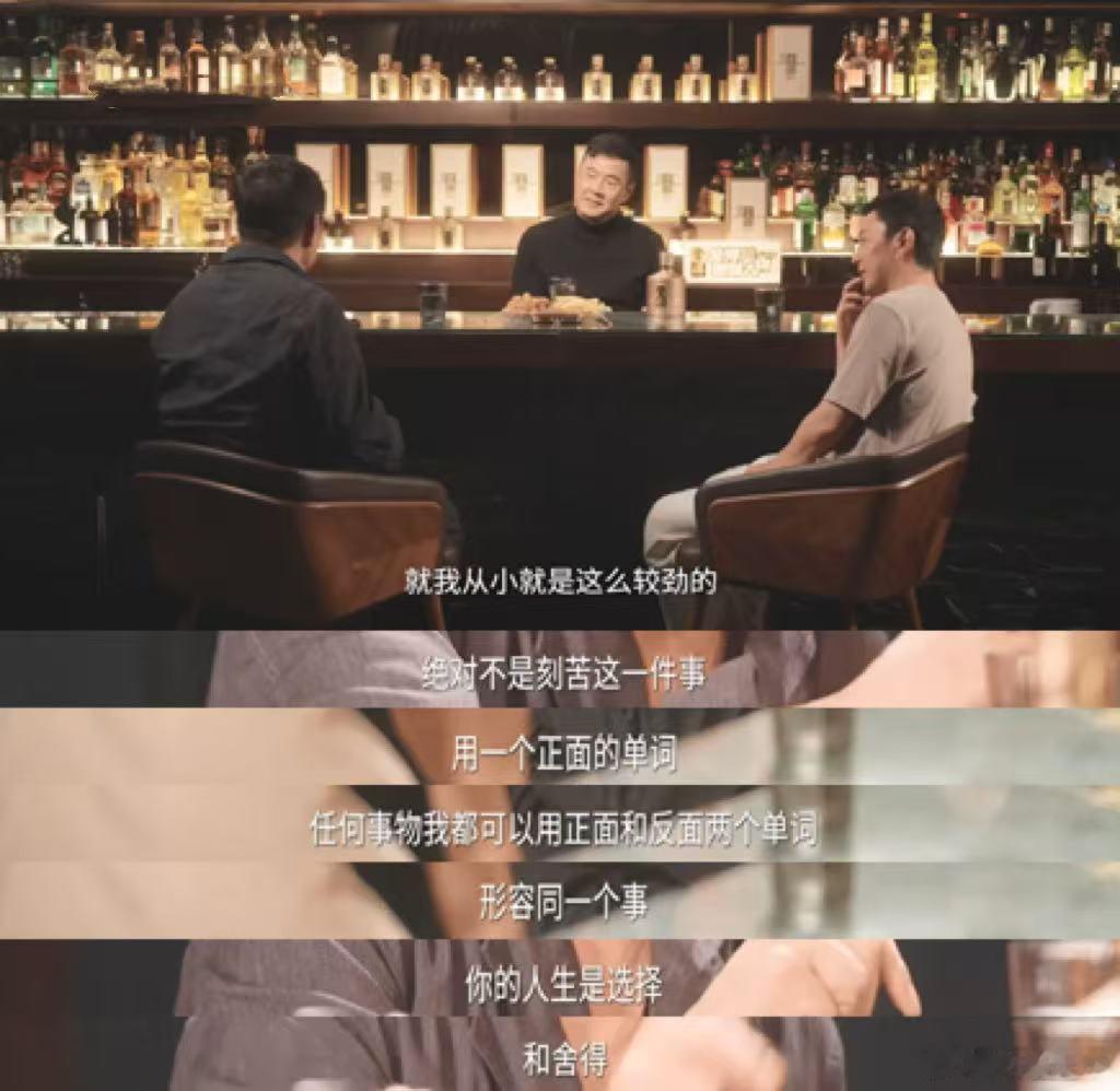 李连杰说别轻易转行卖汉堡太多人被外界风口裹挟，总想着转行蹭热度赚快钱。李连杰用