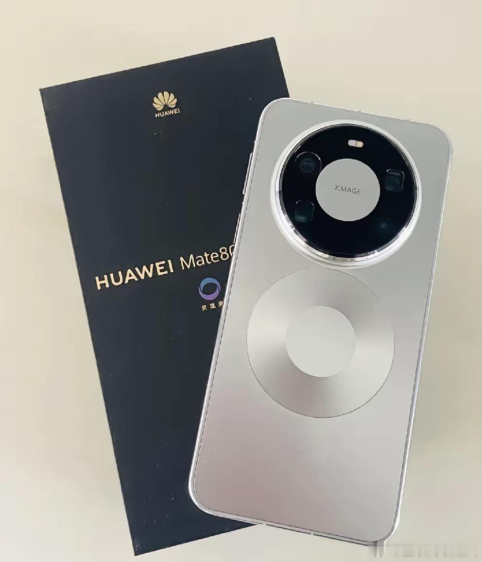 一个月工资4000多，却想买Mate80Promax！最近对Mat