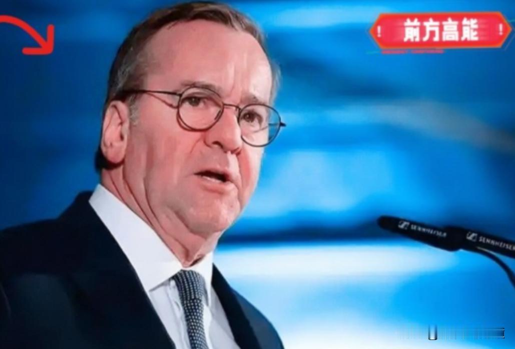 不敢相信，德国正式宣布了！德国大转向：告别“韬光养晦”。当地时间9月25日