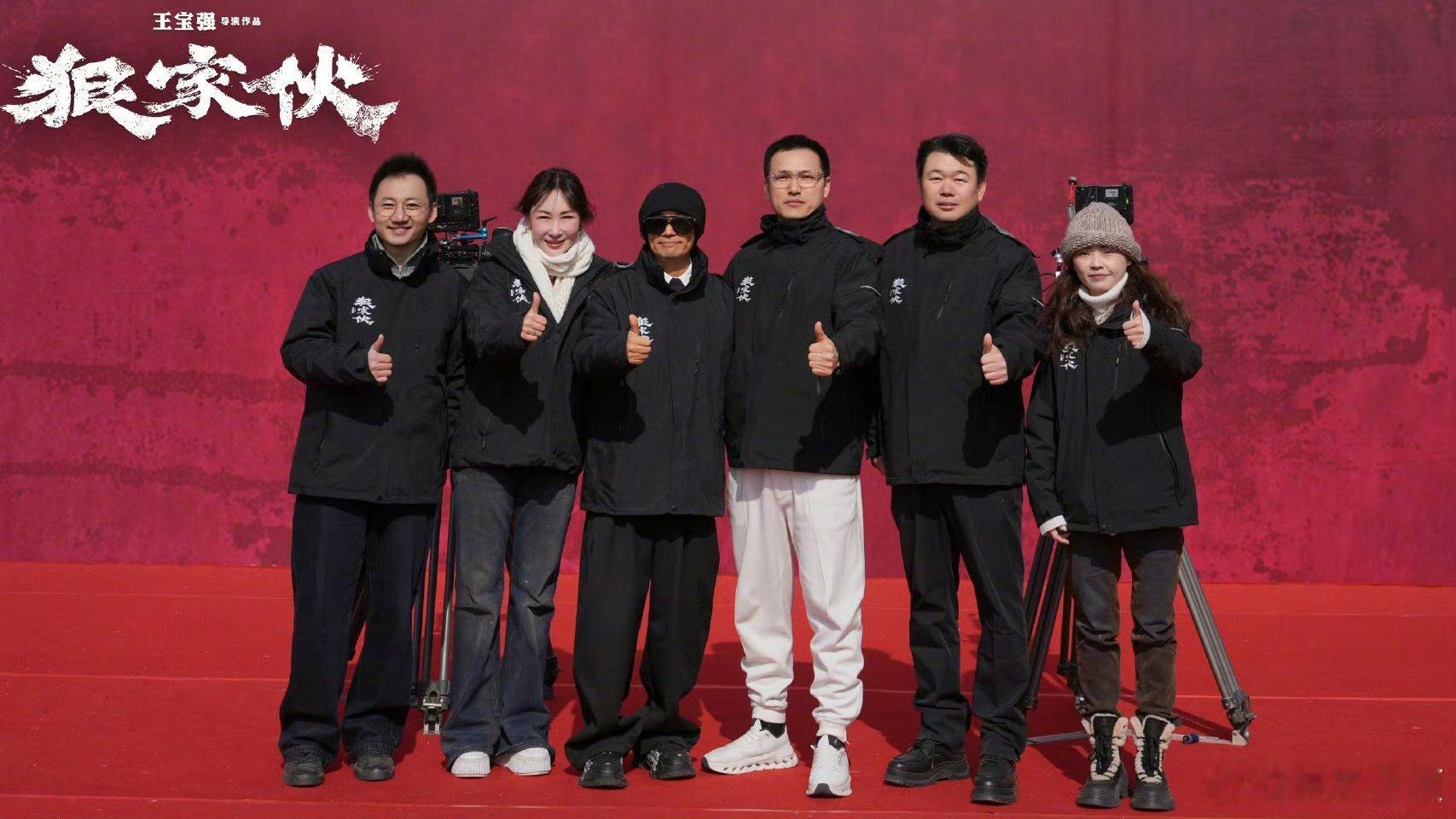 王宝强导演新片狠家伙开机已经是迫不及待要看到了啊演技拿捏太到位看着代入感感很强