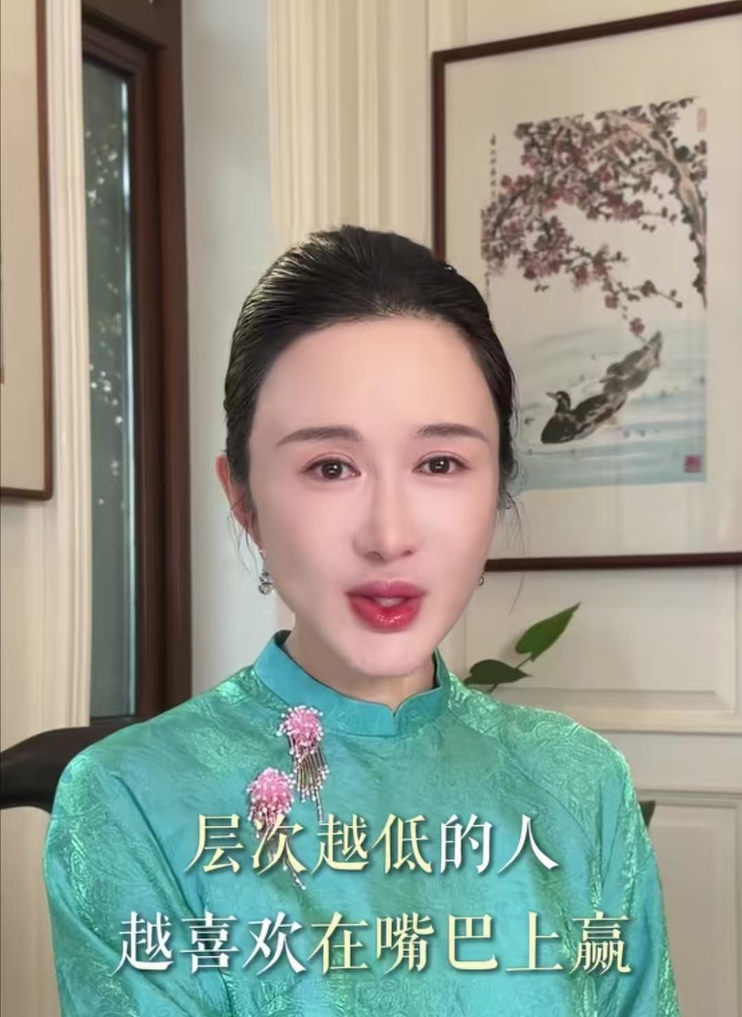 大家知道，大导演张纪中老先生有一小娇妻叫杜星霖，比张导小31岁，还是博士学历，不