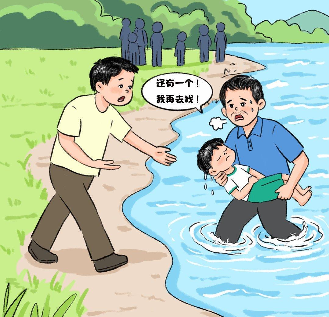 他选了妈,她转身走了。不是不爱,是没法理解——你亲妈掉水里,你第一反应居然是救