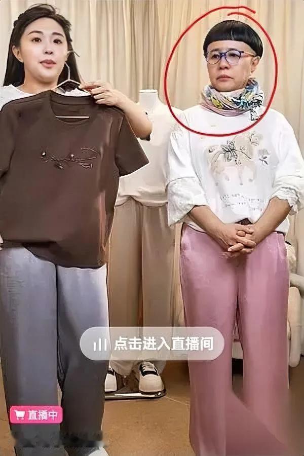 刷到金龟子直播我越看越纳闷怎么就一堆人追着骂她掉价啊？我真的搞不懂这