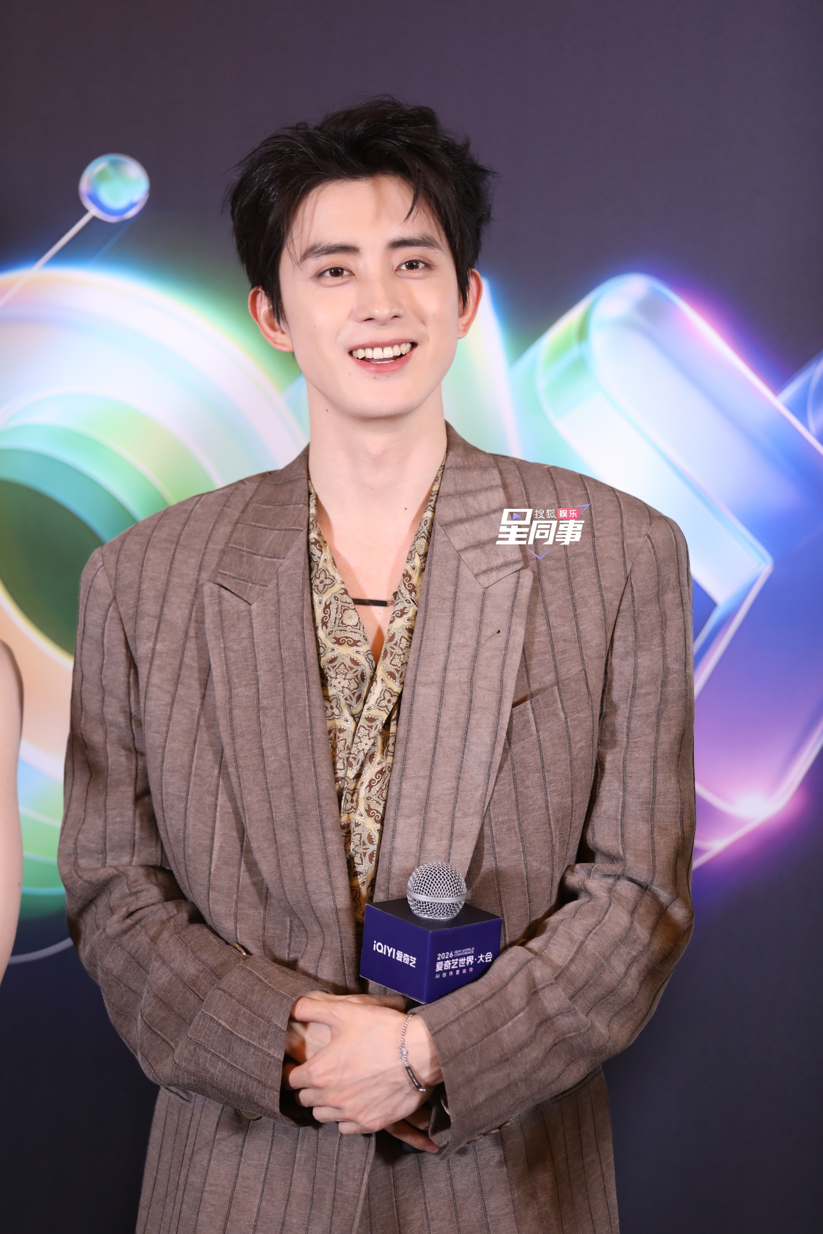 今日爱奇艺世界大会出席的演员生图合集来咯来看看状态吧！祝福各位剧都爆爆爆～爱奇