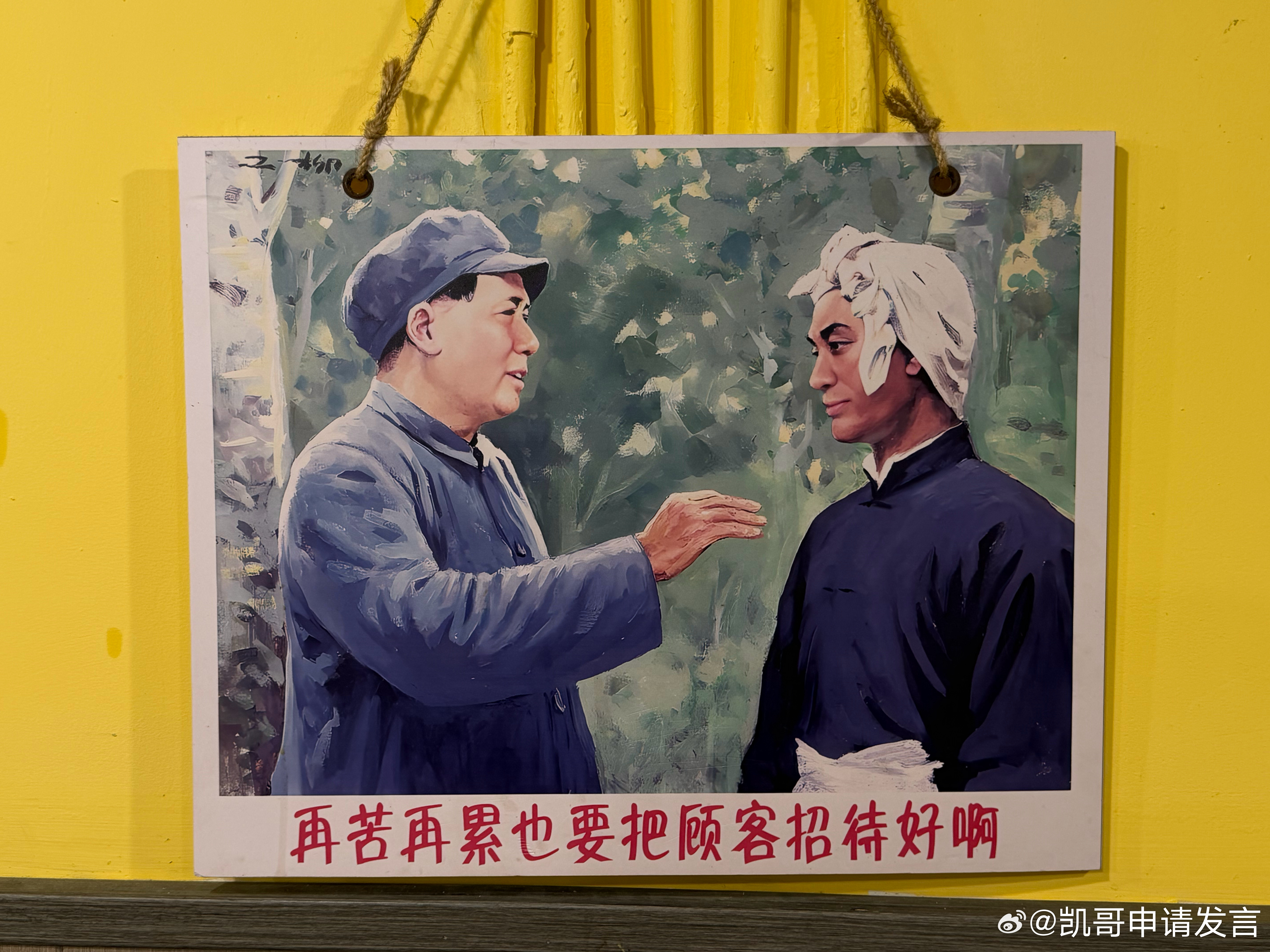 成都真是个好地方，太有松弛感了