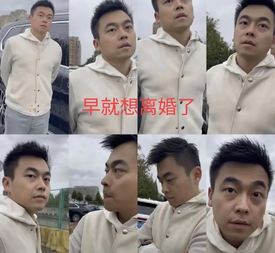 大律师给天下已婚男人上了一课：男人可以花心可以贪心，但要学会收心。大律师真是有