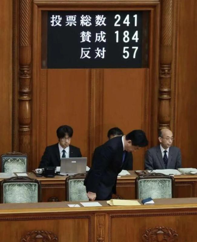 日本近期强行通过1947年以来首份实质性《皇室典范》修正案，全程审议流程仓促、几