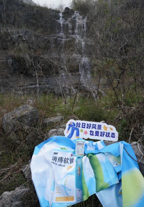 蚕姑坨-打野人的徒步圣地蚕姑坨位于河北易县西山北乡沙岭村西的蚕姑坨，狼牙山东麓