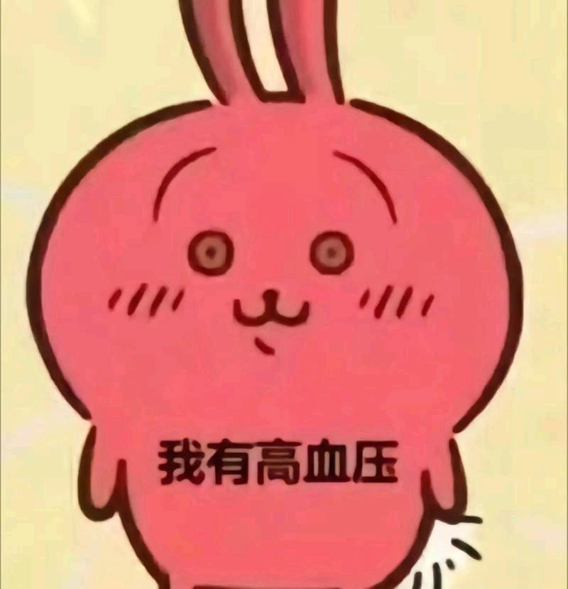 最近的一些感想这两天去了亲戚介绍的老家这边一个化工厂，上了两天班，其实都没