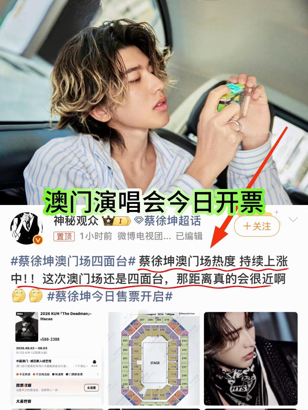 老天奶…没人觉得这哥一直都很努力吗？