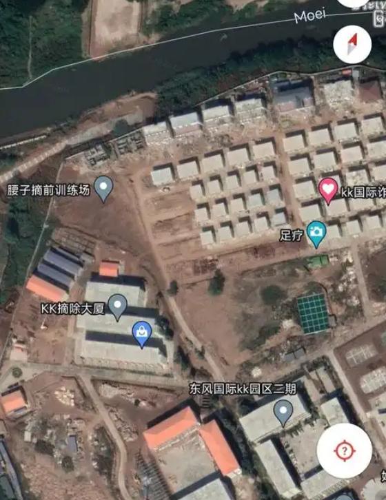 根据《<em>曼谷邮报</em>》的报道，泰国副总理近日向泰国国家安全委员会秘书长发出正式函件，要