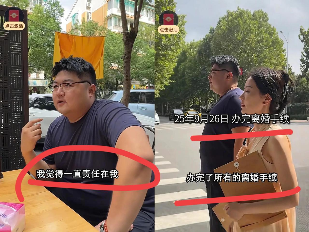 账号比老婆重要？猴哥把4000万粉丝的“猴哥说车”攥手里，把上海2000万婚房
