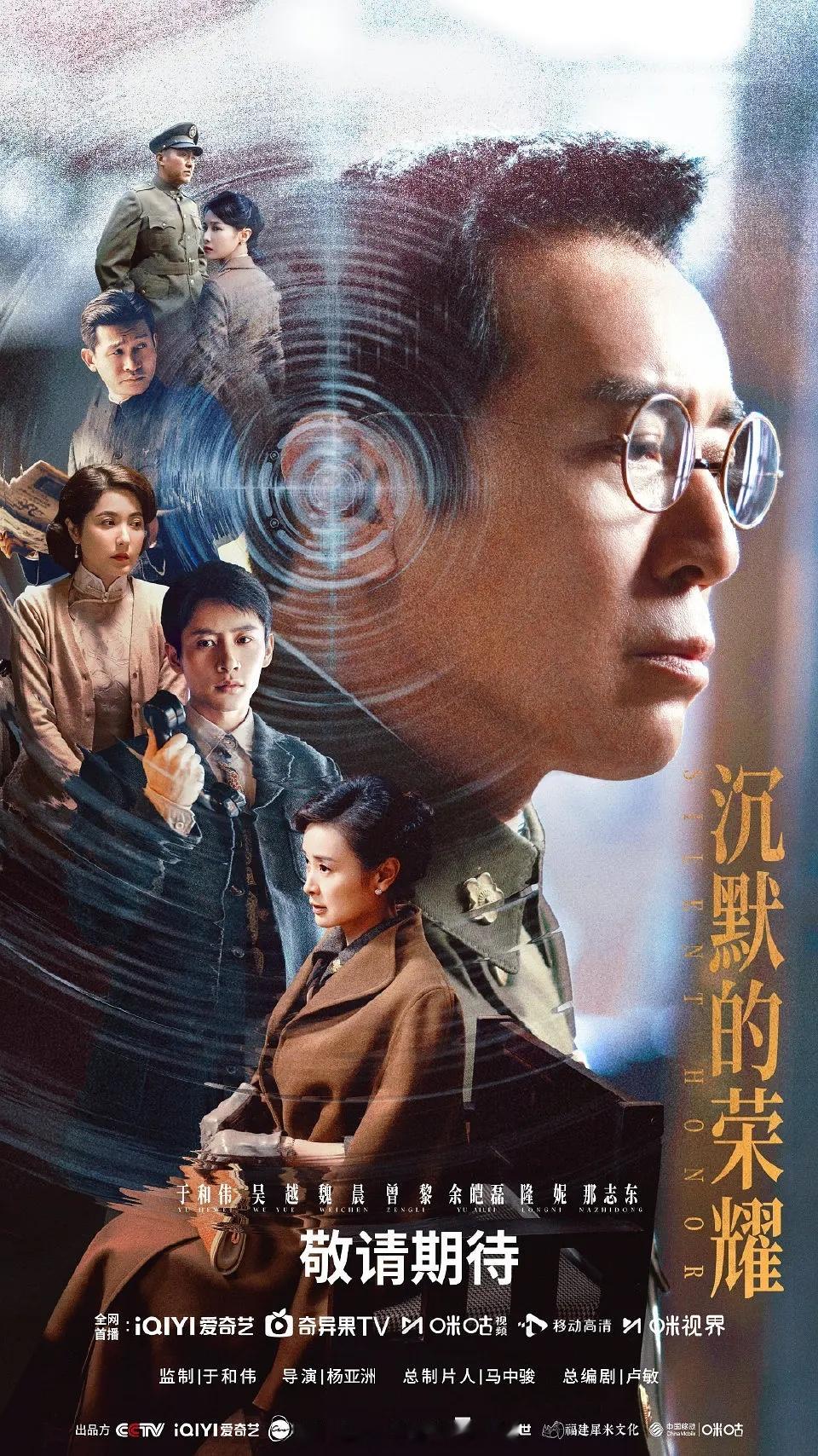 按照前哨奖提名跟广电年鉴来看，于和伟肖战必提白玉兰最佳男主角吧，演技+口碑+作品
