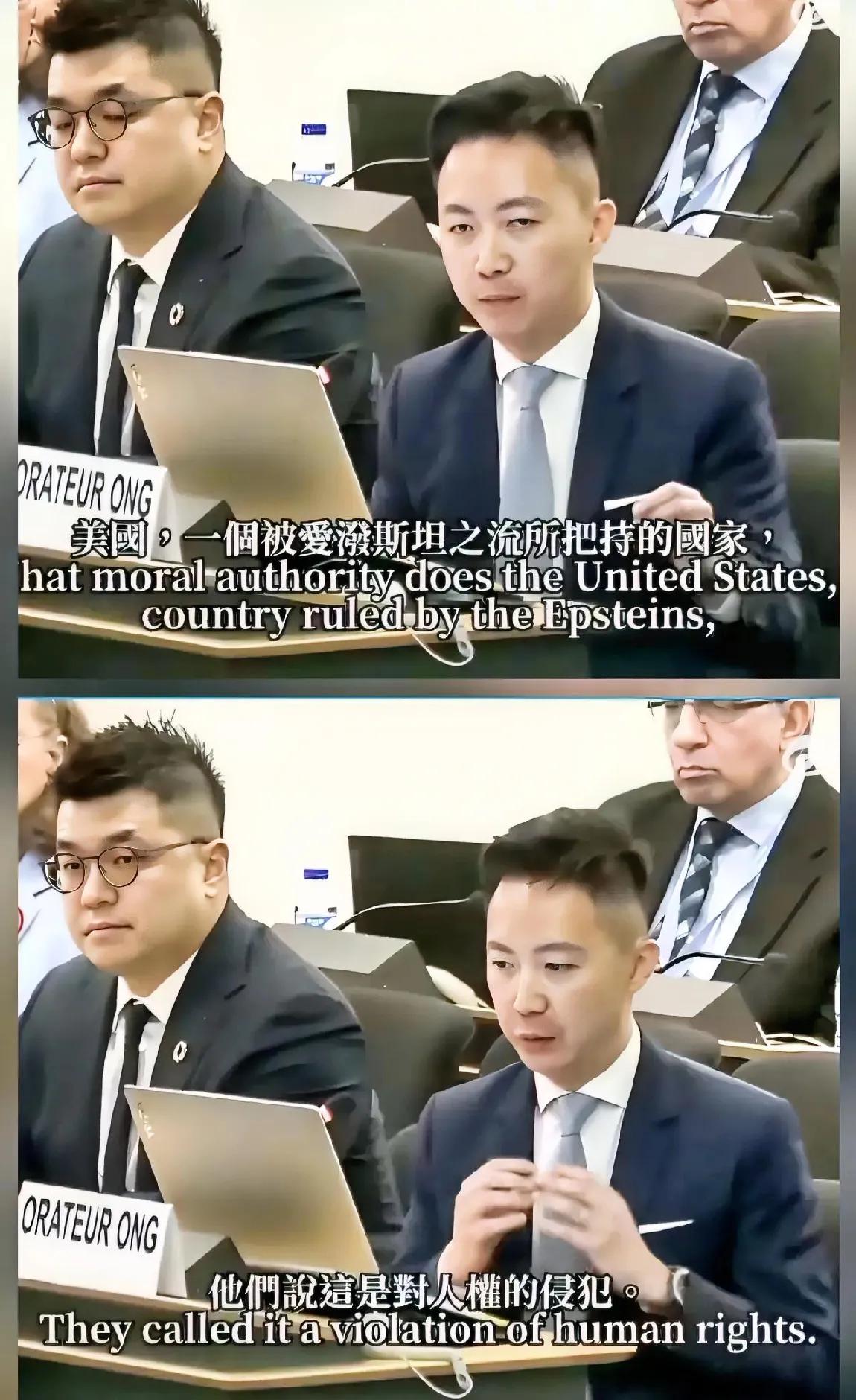 记住这个年轻人讲好中国故事就需要这样的典范。3月19号，香港议员李梓敬在日内