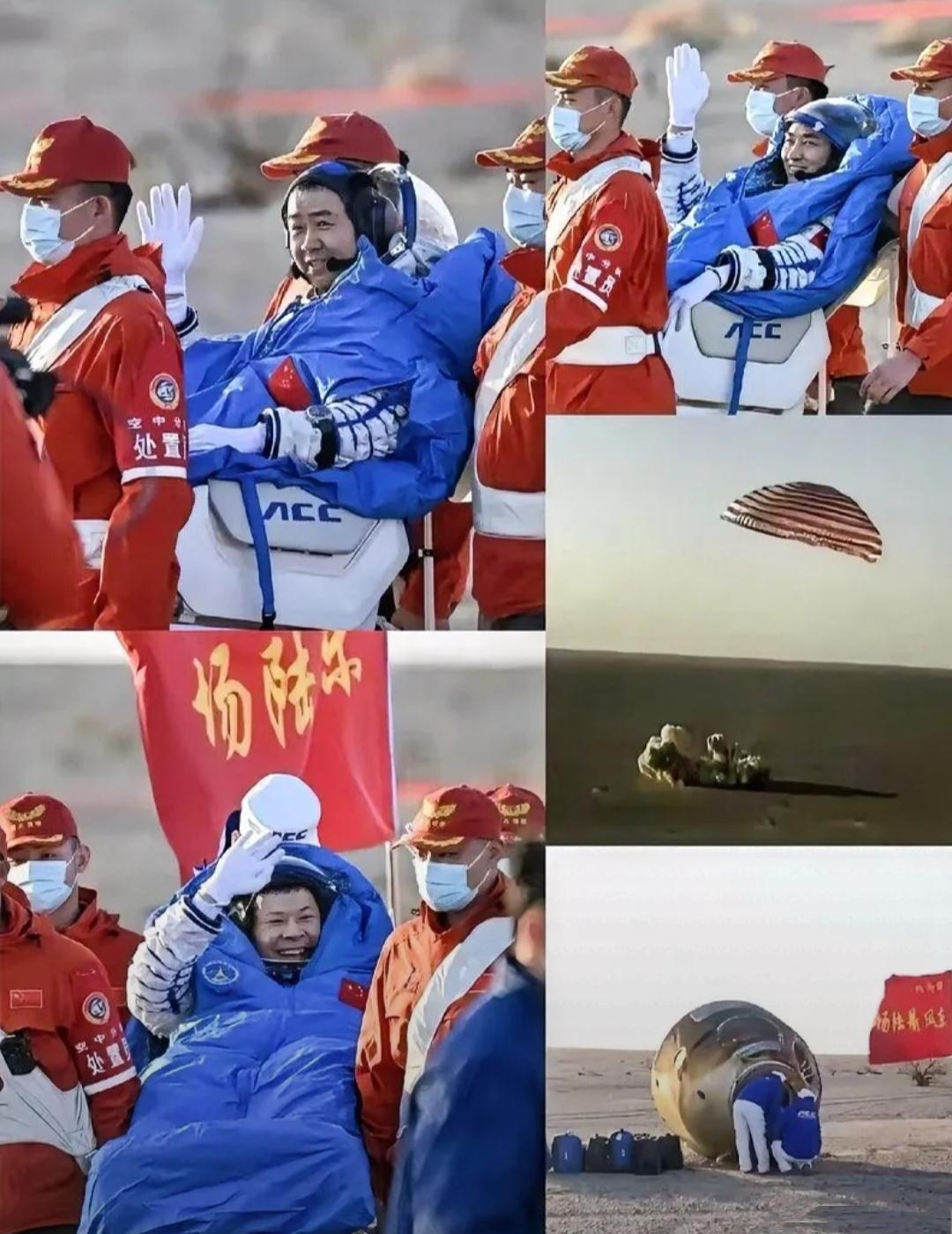 神舟落地不再靠“人海战术”，从狂追十公里到百米之遥，航天人藏着什么秘密？去年