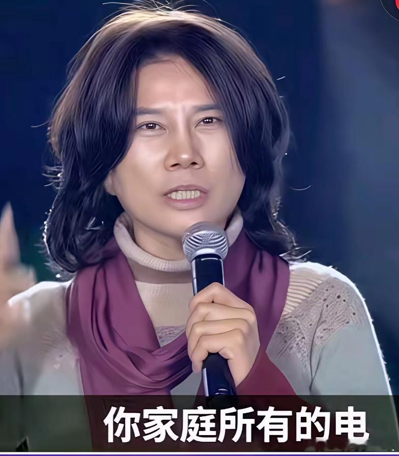 董明珠要研发不用电的空调，听完真的太期待了。今年这天气不开空调根本熬不住，开了电