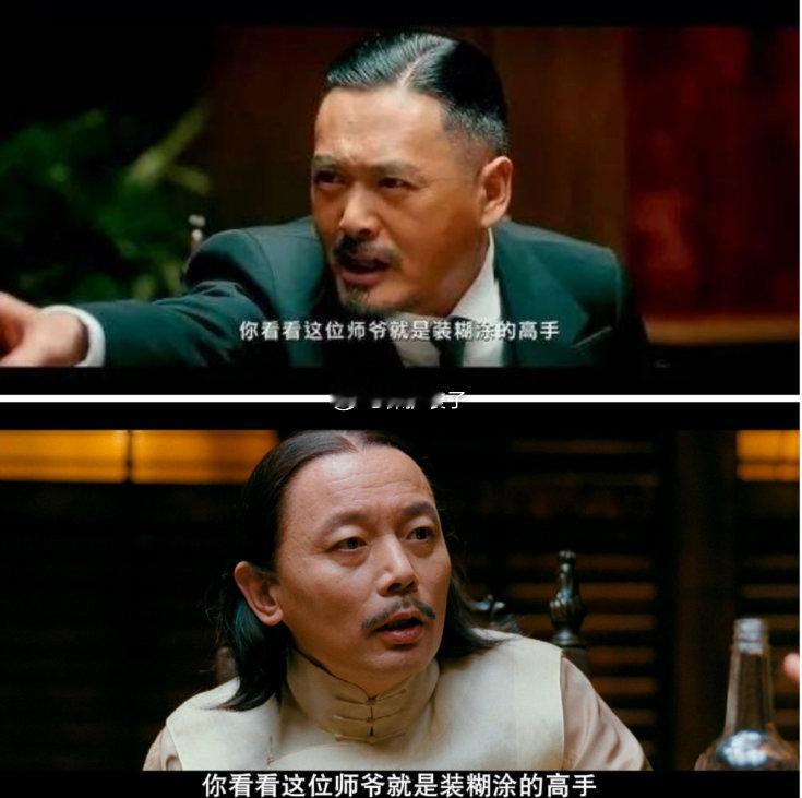 安徽女大学生夜间玩捉迷藏坠湖溺亡就目前能看到的有处相互矛盾的地方：一起玩“猫抓老