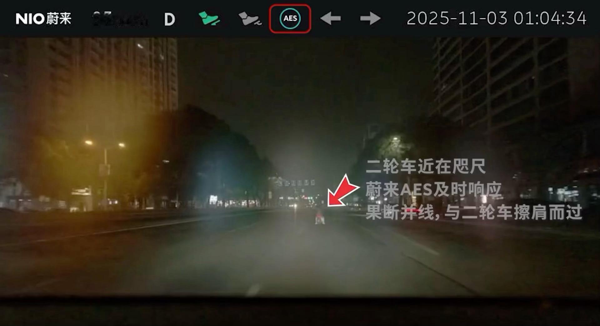 蔚来的NWM主动安全目前每周约触发6万多次，算下来一年下来大概能帮用户避