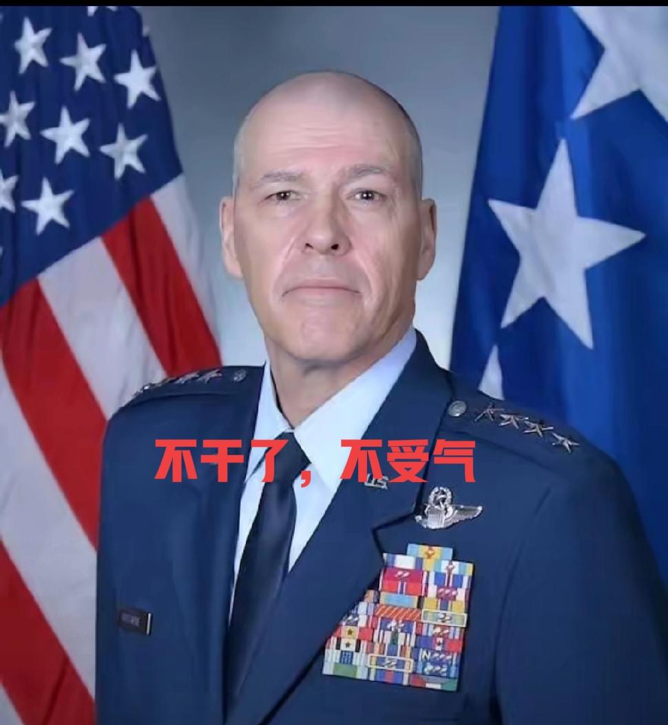 重量级人物辞职，美国战争部部长赫格塞斯开完会，10月2日，美国空军全球打击司令部