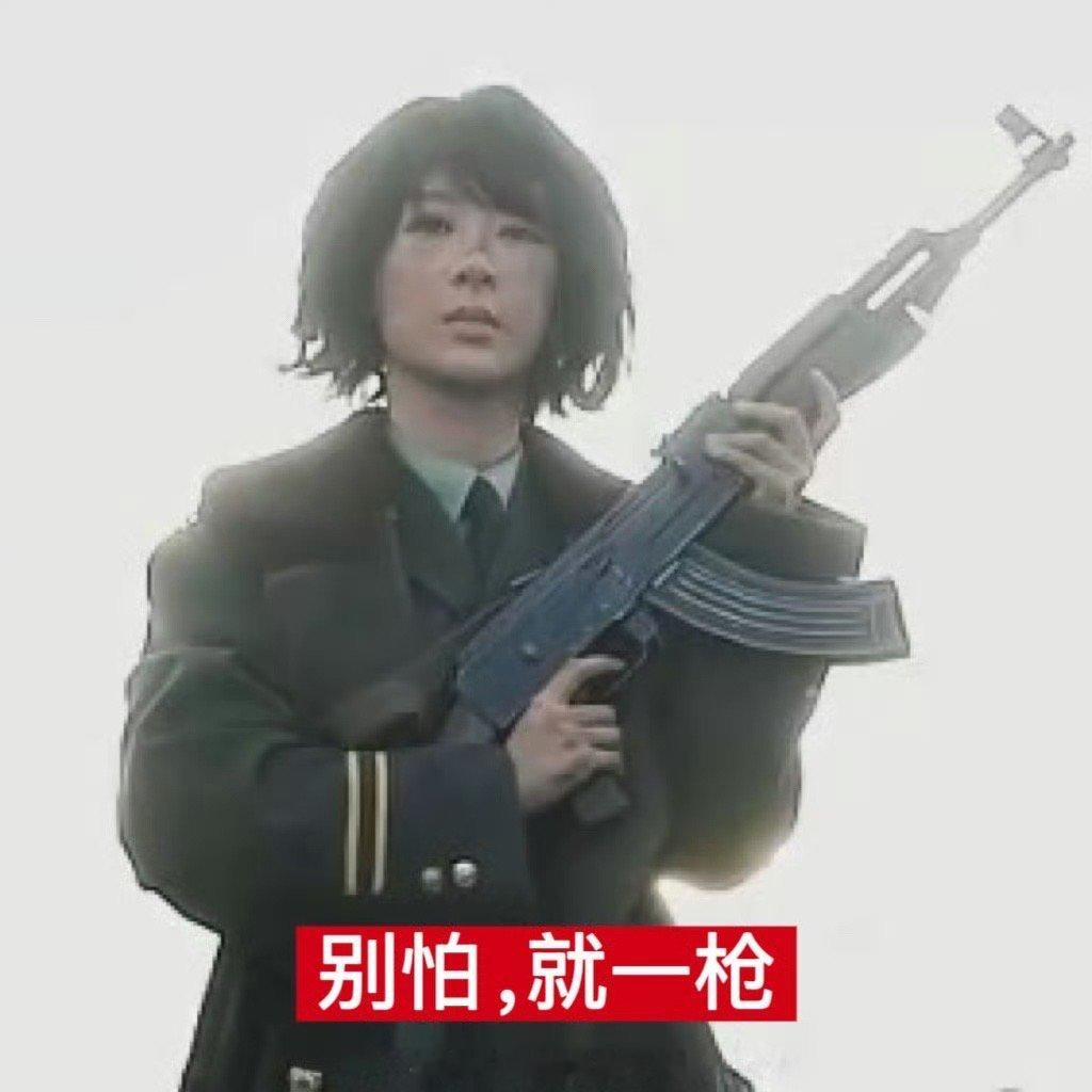 杨紫一天换一个头像就是说杨紫这是被刘星给教会了嘛，杨紫为电视剧《生命树》剧宣。一