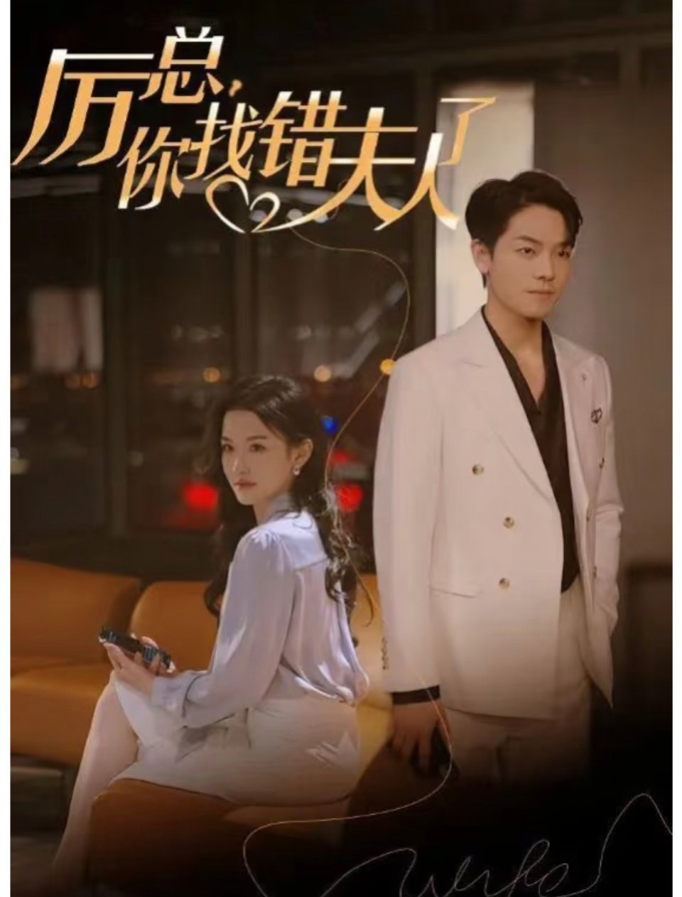 盘一下这个落日雨辉七搭过的作品迎接八搭《南音再许》​​​