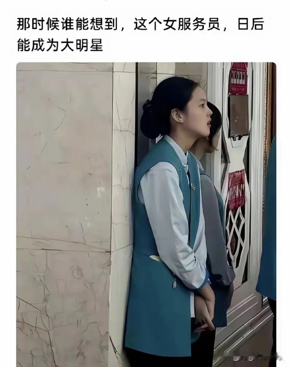 不懂就问，这个女孩是哪个明星，原谅我认不出来！
