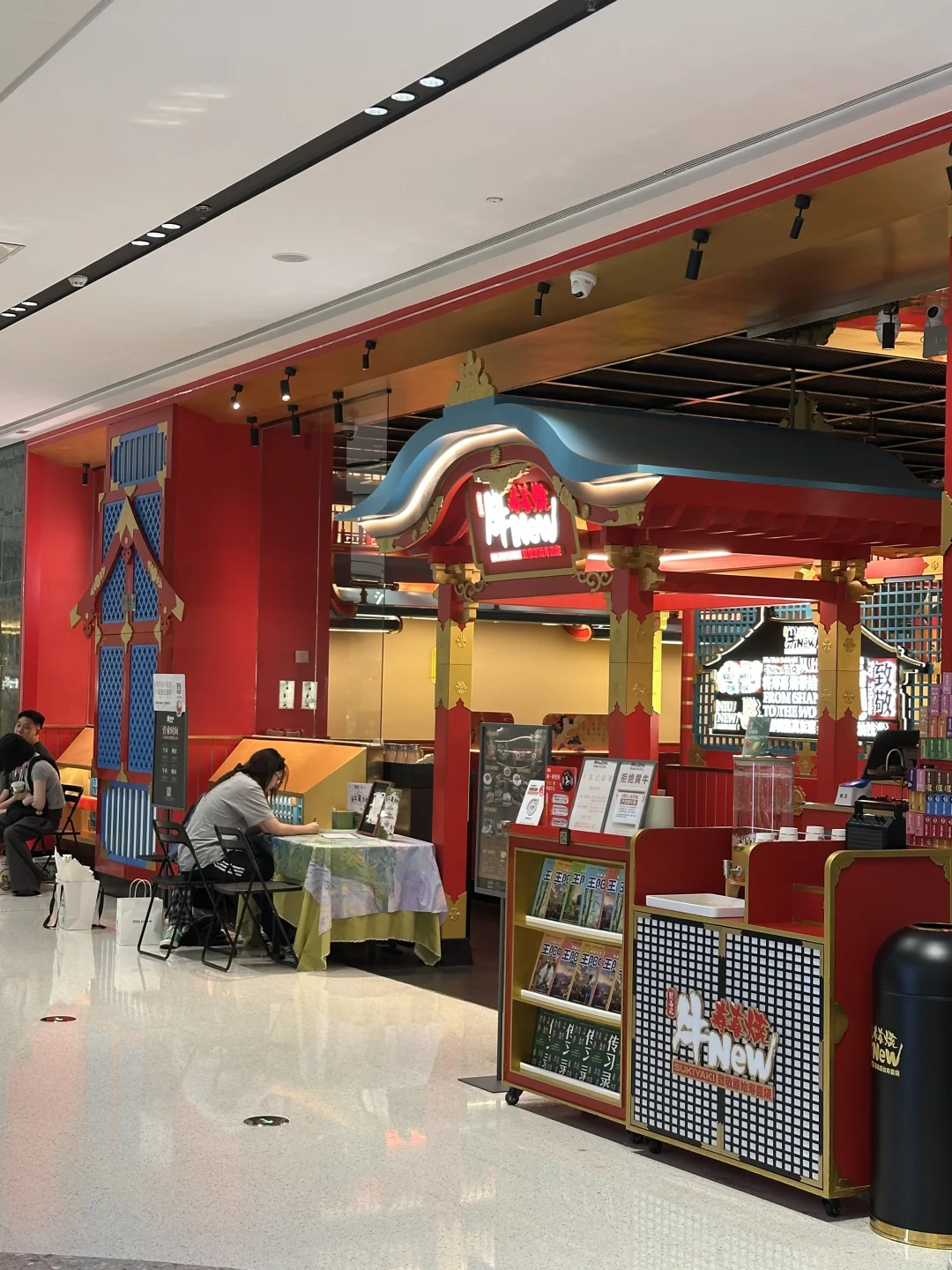 苏州这家店真的有那么好吃吗？！