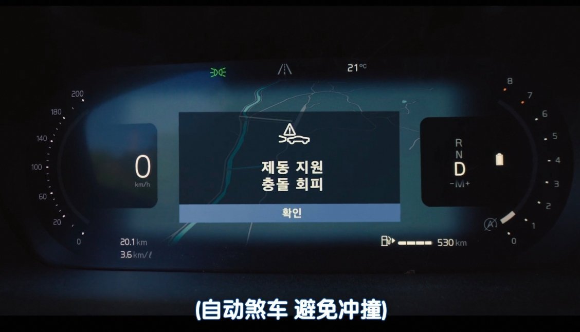 沃尔沃你要笑死谁。。。​