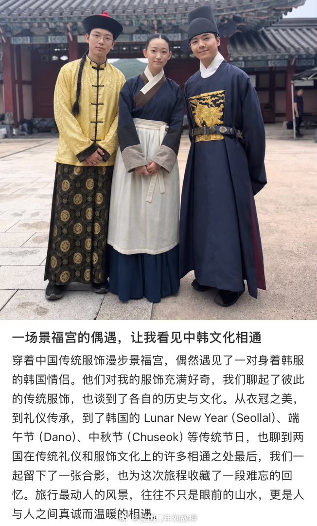 这……