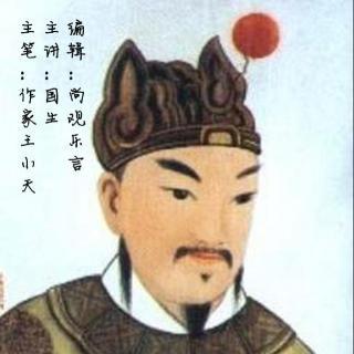 他死后被画进麒麟阁第一功臣，画像旁却空着名字——霍光：西汉最不敢留名的权臣