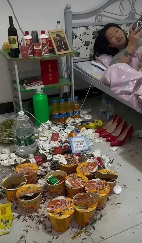 这么漂亮的美女，你们愿意给多少彩礼？
